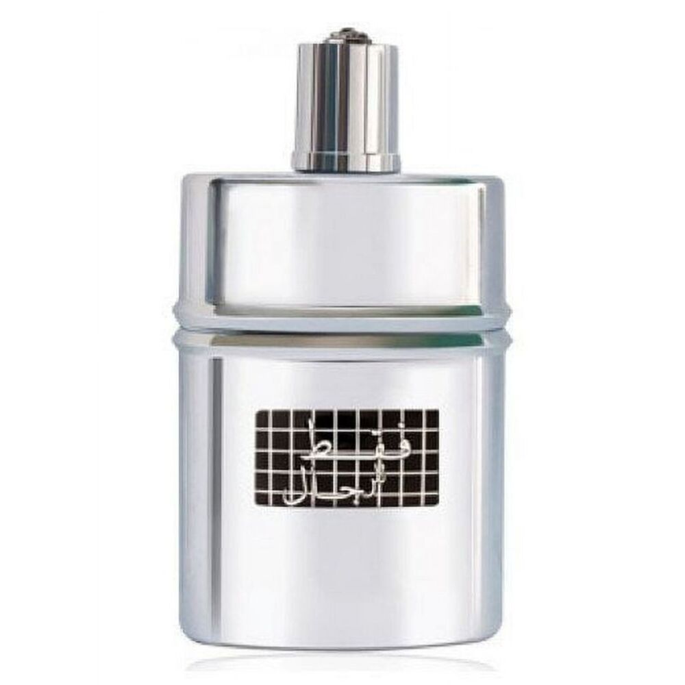Rasasi Faqat Lil Rijal Eau de Parfum EDP Spray for Men 1.6 oz  / 50 ml - New